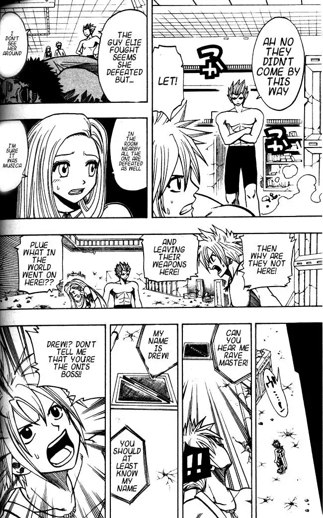 Rave Master Chapter 111 18